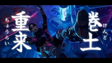 【 APEX 】R-99は過去最弱だけどこの使い方がベストじゃね？【 のったん エペ解説 】#apex #apexlegends #のったん #エペ #エペ解説