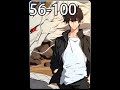 56-100集 声源畅听#有声小说 #二次元 #都市修仙 #玄幻