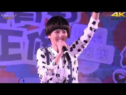 曾沛慈 4 talking(4K 2160p)@正修第49屆校慶演唱會[無限HD] 🏆
