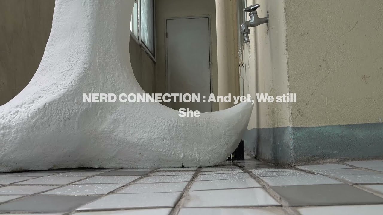 Watch 너드커넥션(Nerd Connection) - She _ Official Lyrics Video on YouTube Watch 너드커넥션(Nerd Connection) - She _ Official Lyrics Video on YouTube