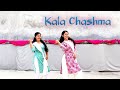 Kala Chashma | Bollywood Dance & Song πΆ