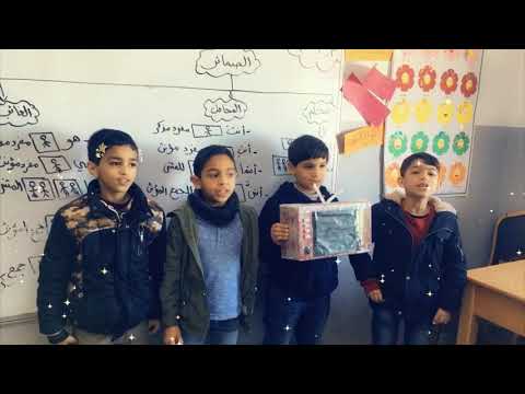 انشودة التلفاز طلبة الصف الثالث 