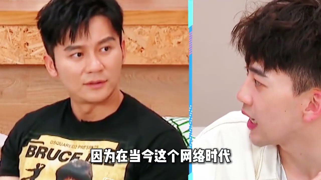 47岁李晨独居北京复式豪宅，不会点外卖用打车软件，过出了中年男人的缩影#李晨#综艺#独居生活#柳岩 7509057600869174528