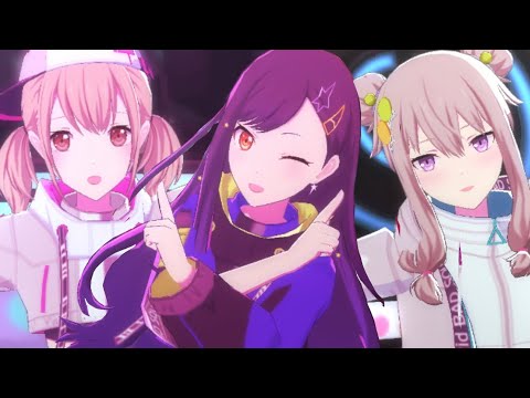 【プロセカMV】ワーワーワールド/白石杏×小豆沢こはね×草薙寧々