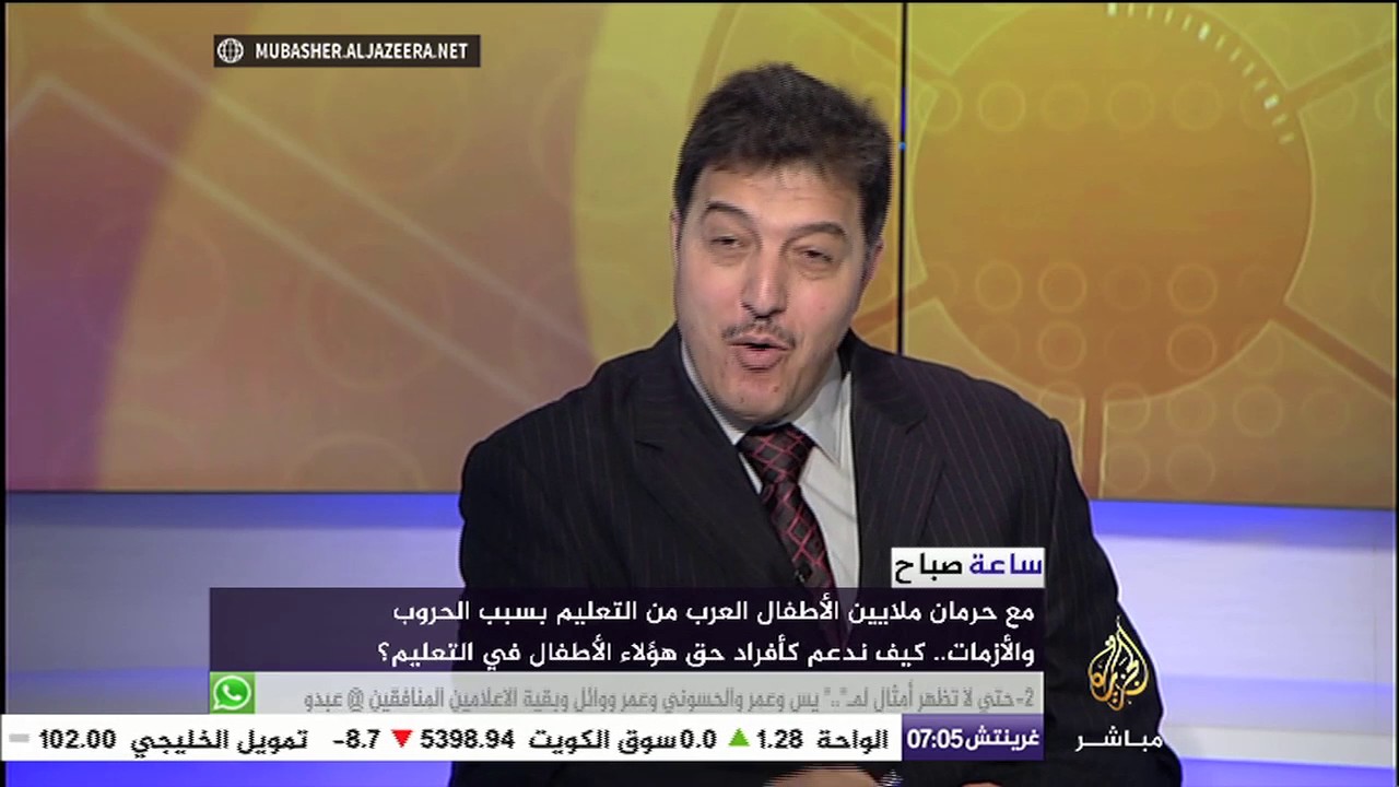 مدير أكاديمية اللاجئين : مهمتنا الأساسية تعريف اللاجئ بحقوقه وتوعيه المجتمع بها