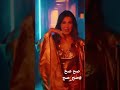 صح صح صح صح