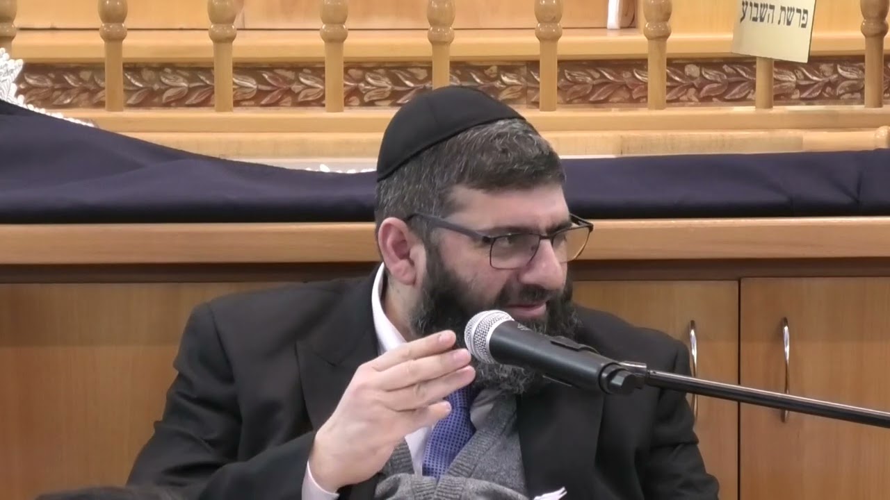 הרב אייל עמרמי - אין יאוש (אסור להחמיץ!!!)