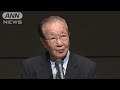 北朝鮮の拉致問題　政府主催の集会で早期解決訴える(14/08/26)