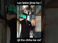 jitenge 😍😍😍