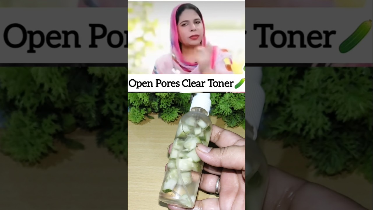 cucumber 🥒 toner for clear skin remedy#skincare#ytshorts #viral #ayurvedic#glowingskin✨✨👌👍😍😍