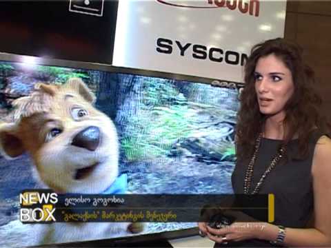 Sharp-ის ორი ახალი პროდუქტი