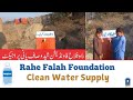 Clean Water for Needy Communities - Documented Video