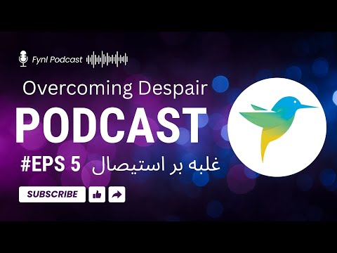 Fynl Podcast Episode 5 — Overcoming Despair