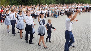 В севастопольских школах прозвучали первые звонки