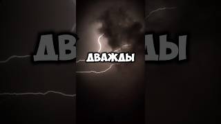 #мифы#факты#топ5#интересныефакты#познавательное#шокирующиефакты#всенаверят#удивительныефакты