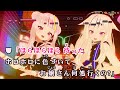 【VTuber】Hello, Hologram【HIMEHINA】【インスト版(ガイドメロディ付)/カラオケ字幕】