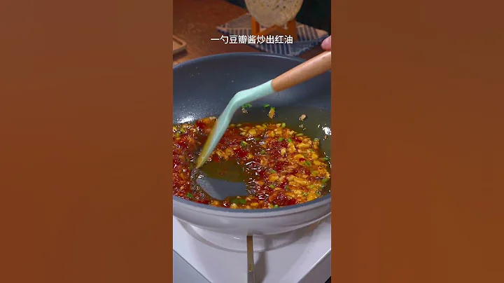 每次做這個香辣豆腐，三碗米飯都不夠吃，咸香好吃，香辣過癮#香辣豆腐#紅燒豆腐#做法簡單又營養#大人小孩都愛吃#好吃到停不下來 #美食教程 #家常菜 #美食 - 天天要聞