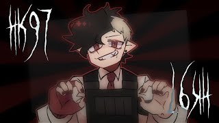 hk97 | animation meme | mcr