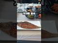 가자미 정식, plaice meals