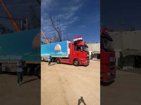 عاجل فتح معبر رفح لدخول المساعدات المصرية إلي قطاع غزة