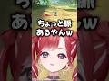 蜂に対する恋バナをするギャルしゃーれ【七瀬すず菜 / 早乙女ベリー / 雲母たまこ / 酒寄颯馬 / 渚トラウト / にじさんじ切り抜き】