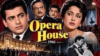 Opera House (1961) Full Movie | Saira Banu, Ajit | Classic Bollywood Movie