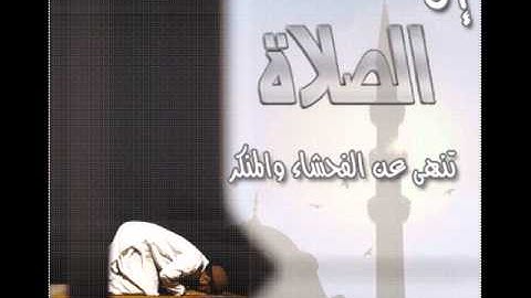 سورة السجدة من الاية 1 - 22 للشيخ ماجد المضحي رمضان 1433 هـ