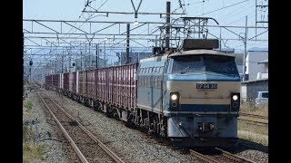 EF66 30号機(5091レ) 岡崎駅通過