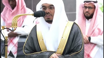 نُّورٌ عَلَىٰ نُورٖۚ~تلاوة تفوق الوصف لفضيلة الشيخ أ.د ياسر الدوسري