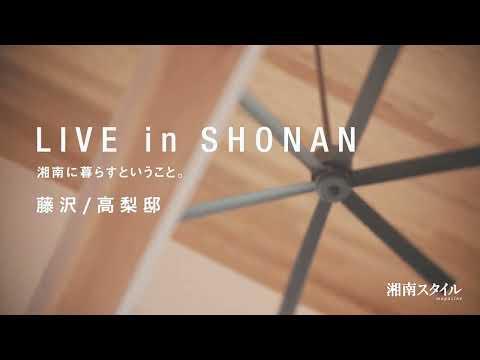 ドローンでダイナミックな映像を制作します 空撮で海・山・川・不動産などの魅力を引き出す