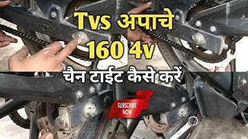 TVs Apache Chain Tight | TVs Apache Rtr 160 4v Chain Adjustment
