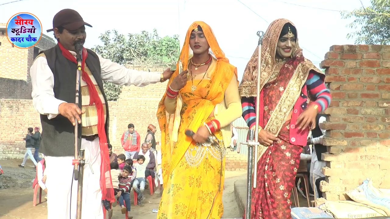 प्रशांत बाबू और रमेश मस्ताना और पप्पू डांसर के झटके बहुत ही हटके कालीचरण के भजन में हुआ ढोला