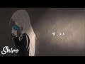 Nightcore → All I Ask (Lyrics)