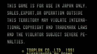 Toaplan Tekipaki Counterstop At Lv606