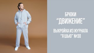 :  "".  " " 30