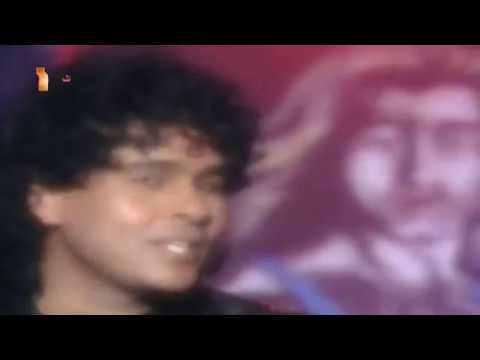 رمشك صايبني علي حميدة 1994