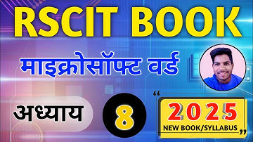 RSCIT Chapter 8 Important Questions 2025 Rscit exam important questions 2025 #rscit #rscitexam