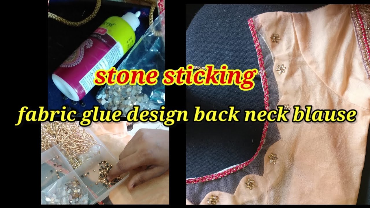 fabric glue stone sticking back neck blause design कैसे बनाएं डिजाइन