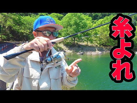 スピニングタックルの糸よれ解消法！