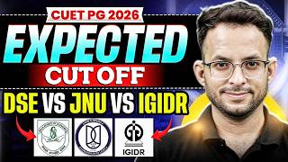 CUET PG 2026 Economics | DSE vs JNU vs IGIDR | Expected Cutoff & Comparison 📈 | #councellingprocess
