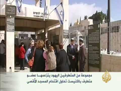 قوات الاحتلال تمنع عضو كنيست متطرفا من دخول الأقصى