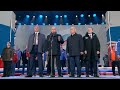 Russian national anthem  crimea integrations 10th anniversary concert