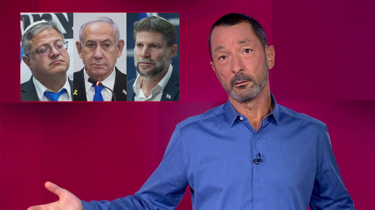 סדקים חוזרים אצל חמאס | מהצד השני עם גיא זהר – 28.9.2025