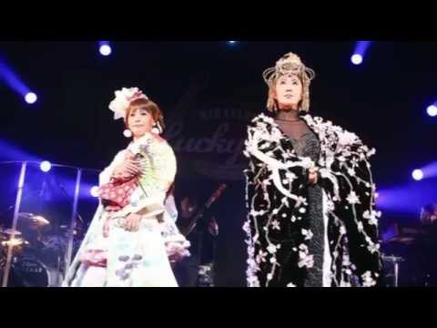 しょこたんライブに小林幸子降臨「ラスボス様～！」