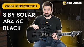 :   S by Solar AB4.6 Black | SKIFMUSIC.RU