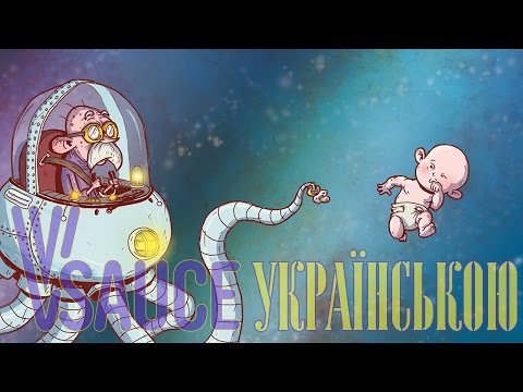 toBeUkrainian - Переклади українською