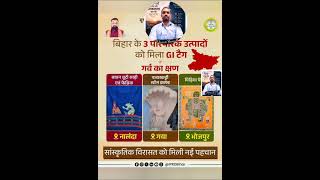 j. k #knowledge #samanay gyan #gyan