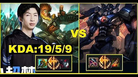 Xiao Chao Meng Cầm Ngộ Không Quẩy Nát Team Địch Cực Gắt/DariusLol