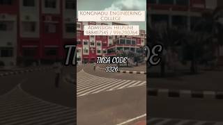 🔥 TNEA Round 1 la Kongunadu Engineering College top choice! Admission seat miss pannathe!