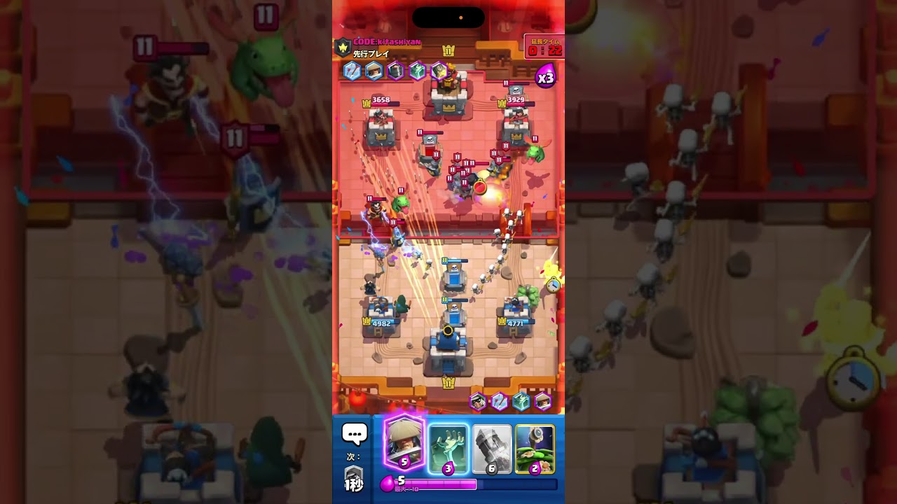 【クラロワ】どこでもアーチャークイーンwww【CLASH ROYALE】#shorts